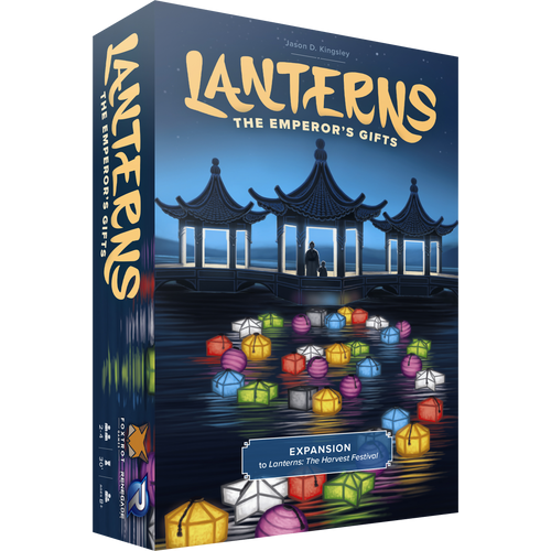Lanterns: The Emperor's Gifts 3d